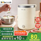 小熊（Bear）電熱飯盒 加熱飯盒 保溫飯盒可加熱 便攜式蒸煮熱飯神器辦公室1.5L雙層不銹鋼內(nèi)膽多功能DFH-C15D2