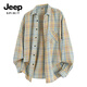 JEEP SPIRIT格子長(cháng)袖襯衫男士秋季潮流寬松休閑襯衣外套2511 淺藍色 XL