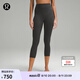 lululemon丨Align? 女士運(yùn)動高腰中長緊身褲 21