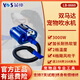 英紳寵物吹水機雙馬達狗狗吹風(fēng)機貓咪阿拉斯加大型犬3000W大功率8660