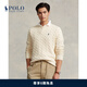 Polo Ralph Lauren 拉夫勞倫【七夕禮物】男裝 經(jīng)典款絞花編結(jié)棉質(zhì)針織毛衣RL13138 101-白色 S