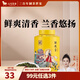 八馬茶業(yè) 福建安溪鐵觀音清香型 武夷巖茶大紅袍 烏龍茶 送禮茶葉 【歡騰】鐵觀音-罐裝98g