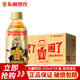 東鵬特飲能量功能飲料250ml*6/24瓶特價(jià)批發(fā)維生素?；撬犸嬃?東鵬特飲250ml*24瓶
