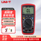 優(yōu)利德（UNI-T）UT139C  數(shù)字萬(wàn)用表 真有效值多功能防燒萬(wàn)能表電工表家用