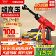 德力西電氣無(wú)線洗車(chē)機(jī)家用清洗神器車(chē)用充電式大功率鋰電池強(qiáng)力增壓高壓水槍 無(wú)刷&豪華款/雙電/15電芯6.0AH