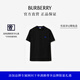 博柏利（BURBERRY）【經(jīng)典之作系列】男裝 棉質(zhì)短袖 T 恤衫