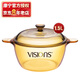 康寧（VISIONS）1.5L湯鍋奶鍋耐高溫玻璃鍋燉鍋煮鍋火鍋 VS15晶彩鍋 18cm