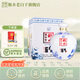 衡水老白干 青花大壇 老白干香型白酒禮盒 純糧固態(tài)發(fā)酵 收藏泡酒  禮物送禮 67度 1600mL 1壇