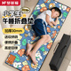 夢(mèng)多福午睡墊午休墊小學(xué)生折疊床墊加厚防潮墊宿舍打地鋪兒童學(xué)校家用 藍(lán)熊眠眠墊165*60*2cm帶收納袋