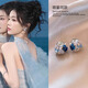 芯奢藍色耳釘女士2025新款爆款輕奢高級感耳環(huán)獨特漂亮夏天耳飾品禮物 藍色花朵白鹿同款