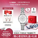 安普里奧·阿瑪尼（Emporio Armani）手表女士 滿天星石英腕表時(shí)尚七夕情人節(jié)禮物AR1925禮盒送女友