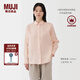 無印良品（MUJI）女式 漢麻水洗襯衫領(lǐng)長(zhǎng)袖襯衫女士襯衣外套外衣 25年夏季女裝上衣 淺粉紅色 M （160/84A）