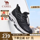 駱駝（CAMEL）男鞋夏季透氣大網(wǎng)面運動鞋薄款戶外徒步男一腳蹬休閑鞋子 G14S307153 黑色 41