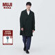 無(wú)印良品（MUJI） 男式 雙排扣大衣 風(fēng)衣外套男春秋 中長(zhǎng)款 AD0V8C4S 黑色 L 175/100A