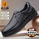 老人頭頭層皮鞋男鞋2025年新款春秋季一腳蹬男士軟底軟面透氣休閑真皮鞋 黑色潮流款 【手工縫線(xiàn)】 42 (260mm) 【標準皮鞋碼】