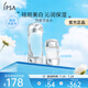 茵芙莎（IPSA）流金水200+100ml套裝爽膚水抗痘補水保濕透亮美白祛斑護膚