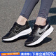 耐克（NIKE）官方 女士跑步鞋 25夏新款運動旅游鞋減震透氣網(wǎng)面鞋輕便休閑鞋女 RUN DEFY/黑白【店長推薦】 37.5 (內(nèi)長235mm)