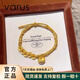VARUS黃金胖福小金坨手鏈女盤(pán)纏999足金五帝錢(qián)幣轉運珠碎金子編繩禮物 【金線(xiàn)款】胖福五帝幣盤(pán)纏 約2.8g