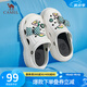 駱駝（CAMEL）厚底兩穿軟彈不悶?zāi)_好搭配休閑外穿洞洞鞋 L24M071642白色 36-37