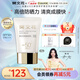 樊文花（fawa）清透防曬乳清爽水潤(rùn)SPF50+++面部隔離輕薄不油膩送女生禮物40g