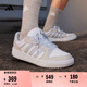 adidas ENTRAP休閑低幫運動板鞋少年感復(fù)古籃球鞋男女阿迪達(dá)斯   白色/淺藍(lán)/灰色   40.5