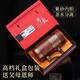 PAKCHOICE保溫杯男士紫砂泡茶杯父親節(jié)生日禮物男老人長輩父親爸爸高檔實用
