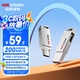 ?？低暎℉IKVISION）128GB Type-C USB3.2雙接口手機U盤小巧迷你X327C 讀速200MB/s 華為小米蘋果手機電腦兩用高速優(yōu)盤