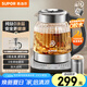 蘇泊爾（SUPOR）1.5L 純鈦養(yǎng)生壺 煮茶壺?zé)畨?恒溫煮茶器 加大濾網(wǎng) 電熱水壺保溫花茶壺 0膠水 SW-15YQ62