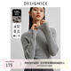 迪賽尼斯（DESIGNICE）2024年冬季新款氣質(zhì)正肩修身打底羊毛衫長袖半高領(lǐng)毛衣女 灰色 S