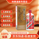茅臺（MOUTAI）貴州茅臺酒 飛天茅臺53度500ml醬香型白酒  禮物 純糧 醬酒 53度 500mL 1瓶 飛天茅臺出口版