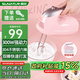 順然[國補15%]304不銹鋼打蛋器電動(dòng)300W大功率攪拌烘焙料理棒多功能家用蛋糕蛋清鮮奶油手持小型打發(fā)機 304不銹鋼六棒【配有收納盒】性?xún)r(jià)比款