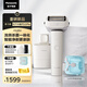 松下（Panasonic）全新大錘子2.0 Pro剃須刀電動往復(fù)式男士刮胡刀進口刀頭清潔倉充電七夕禮物男禮盒LM56
