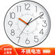 Timess 掛鐘表客廳輕奢時(shí)鐘簡(jiǎn)約創(chuàng  )意石英鐘進(jìn)口機芯掛表薄邊表掛墻35cm