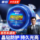 車(chē)仆汽車(chē)蠟養護打蠟汽車(chē)蠟鍍膜蠟黑白色車(chē)漆打蠟通用去污拋光修復
