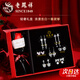 老鳳祥輕奢純銀耳環(huán)女2025年新款一周耳釘氣質(zhì)高檔女士生日禮物女生實(shí)用 浪漫一周耳飾禮盒（通體銀）
