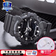 卡西歐（CASIO）【全國聯(lián)?！縂-SHOCK大表盤防水石英運動男表 哥斯拉聯(lián)名款 GA-700-1B