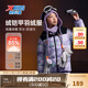 特步【小暖爐】特步兒童羽絨服男女童三防鎖溫御寒防風(fēng)雪山印花羽絨服 羅蘭紫 150cm