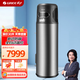 格力（GREE）空氣能熱水器 家用200升 一體機(jī) 電子陽極防腐 晶鈦藍(lán)搪瓷內(nèi)膽 KRS-1.5/TD200ANbA(海洋之夢)