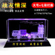 博孚退伍紀(jì)念品水晶內(nèi)雕紅16A防空導(dǎo)彈車模型退休擺件送戰(zhàn)友禮物擺件 大號(hào)+175mm長(zhǎng)水晶七彩燈座 配USB
