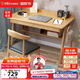 公熊家具 實(shí)木書桌家用寫字桌書房電腦桌經(jīng)濟(jì)型簡易寫字桌 B款1.4米單書桌升級(jí)版-原木色