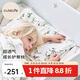 Cutelife兒童硅膠枕頭可水洗抗菌透氣護(hù)頸記憶枕春夏幼兒園3-6歲玉米多多