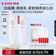 韓束白蠻腰乳液100ml美白淡斑去黃提亮保濕護(hù)膚品套裝生日禮物送女友