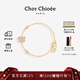 CHOR CHIOEE【吉娜同款】杜蔻蝴蝶手鏈女輕奢高端七夕情人節(jié)老婆女友生日禮物 重工款-群鑲滿鉆
