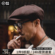 馬登工裝復古剃刀黨油蠟報童帽情侶貝雷畫家帽八角浴血黑幫刀片帽子男 咖啡色 M (頭圍57-59cm)
