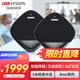 HIKVISION?？低曇曨l會議全向麥克風(fēng)級聯(lián)揚聲器音響智能降噪360°拾音一鍵靜音無線藍牙設(shè)備VS3D