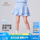 英氏（YEEHOO）女童短裙兒童裙子中大童裝蛋糕裙甜酷百褶涼感抗菌夏 藍(lán)色  130 