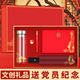 品超禮品伴手禮黨員退伍退休紀念品實(shí)用玻璃杯禮盒套裝政治生日禮物 杯+徽+筆+本+傘