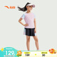 安踏兒童女童運(yùn)動(dòng)套裝2025夏柔軟親膚速干涼感運(yùn)動(dòng)兩件套A62525719