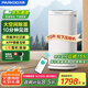 百奧(PARKOO)除濕機/抽濕機 除濕量70升/天 HEPA凈化家用地下室別墅商用工業(yè)除濕器 PD602AR Pro