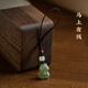一興原創(chuàng)保真和田玉十二生肖蛇本命年手機掛件玉石高級鑰匙扣掛繩 馬上有錢 無規(guī)格